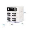 PortablePower 8 in White - Dimensions and Weight